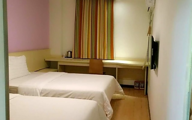 7 Days Inn Wuhan Airport Panlong City Branch – Guest Rooms – Wuhan