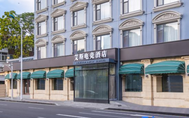 Ace Esports Hotel (Italian Style District Branch)