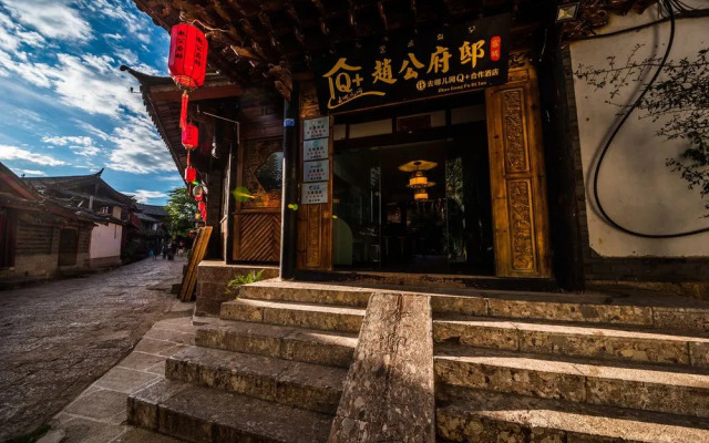 Lijiang Mansion House of Chao Marshal