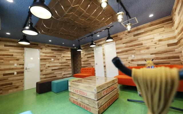 The Beehive Otaru