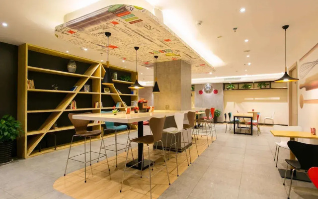 ibis-Xi’an Linyi Terracotta Warriors