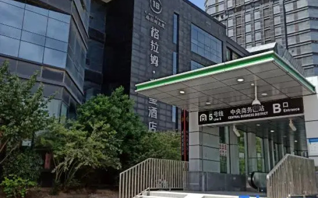 Glam Ruixi Hotel (Zhengzhou CBD International Convention and Exhibition Center)