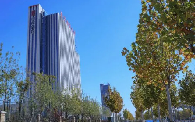 Echeng Hotel Dongying Kenli Destrict Government