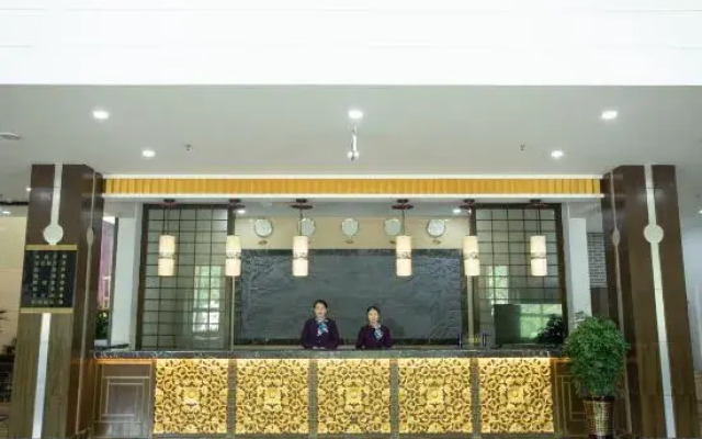 Longchuan Hotel