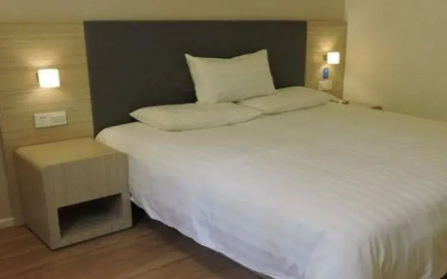 Hanting Hotel (Shenzhen Baoan Lingzhi Subway Stati