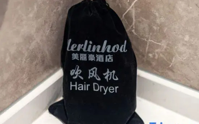 Merlinhod  Hotel (Foshan Shunde Jinlong Subway Station )