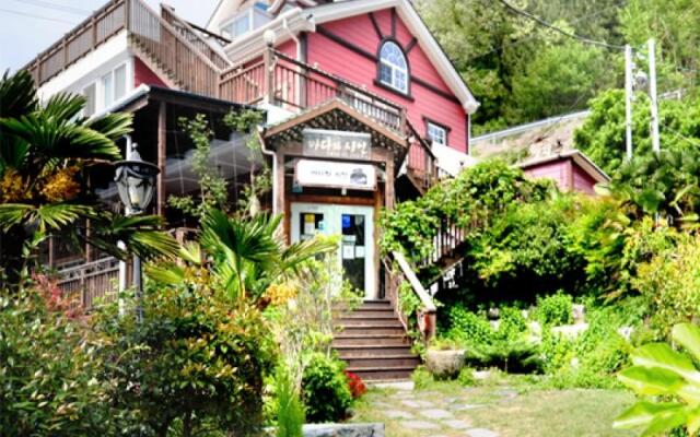 Tongyeong Sea and Poet Pension