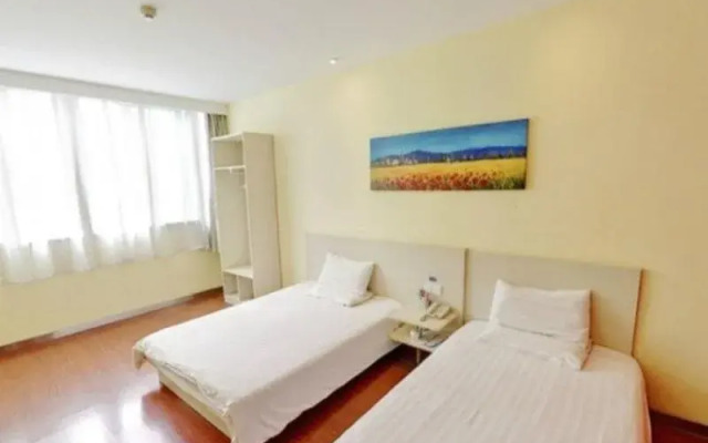 Hanting Hotel Nantong Jin Feida Plaza