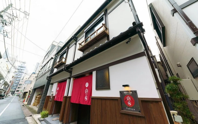 Winds of Senjuku Asakusa / Vacation STAY 46777