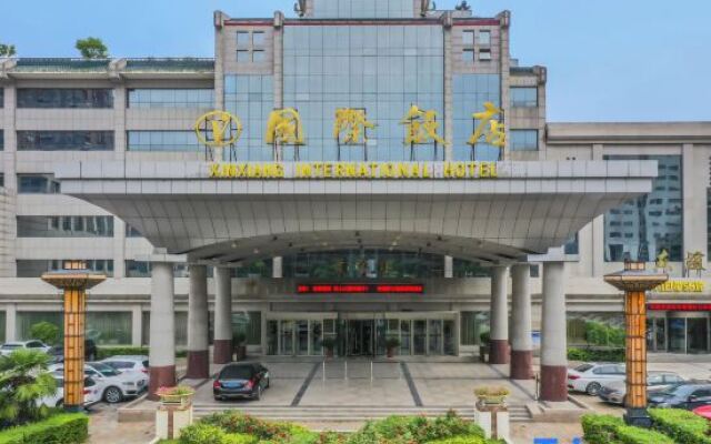 Xinxiang International Hotel