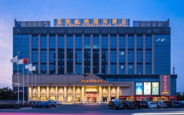 Vienna International Hotel (Changzhou Jintan South Ring 2nd Road Wuyue Plaza)