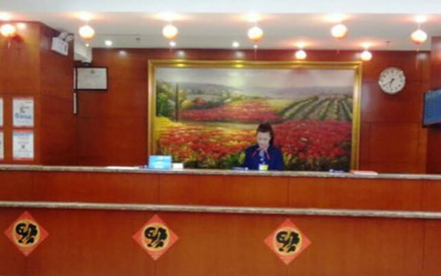Hanting Hotel Shenzhen Bao'an Airport Fuyong