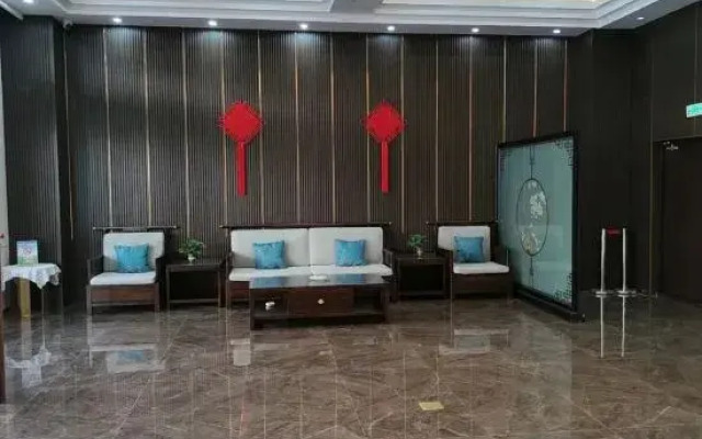 Huolin Gol Jincheng Hotel