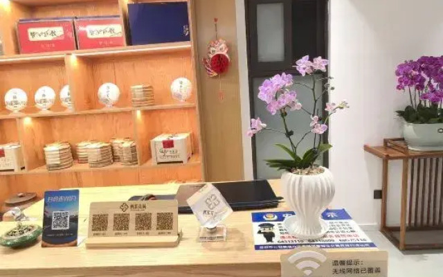 Xixi Huajian Homestay