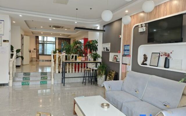Shankee Hotel (Taizhou Kou'an Middle School)