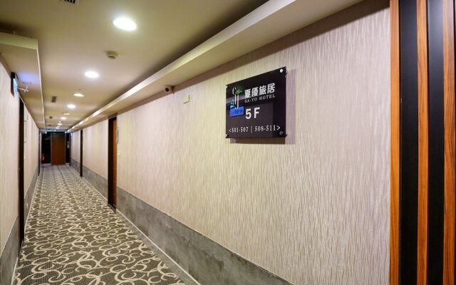 Sayo Hotel
