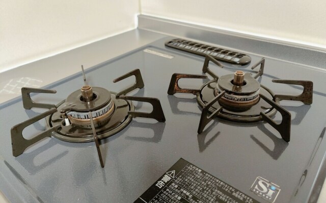 Otsuru Japanese-style Up To 6 People