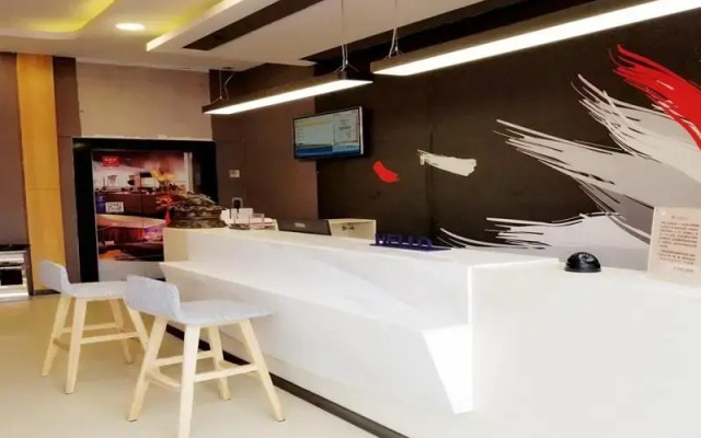 Thank Inn Plus Hotel Jiangsu Nanjing Jiangning University Town