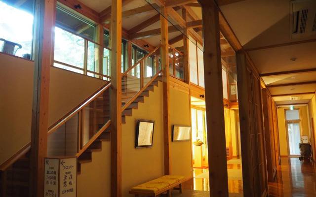 Hotel Bouun