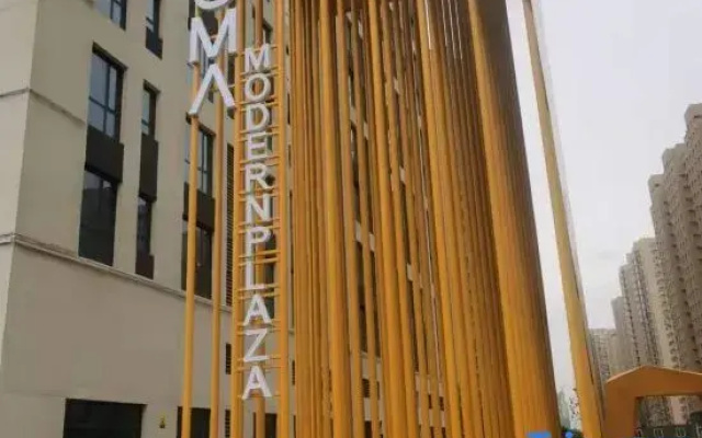 Pusu Designer Hotel (Taiyuan Jinyang Lake Park Vientiane City)