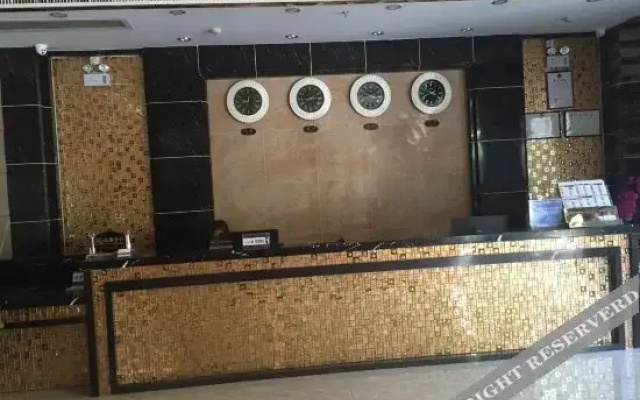 Yidiao Traders Hotel
