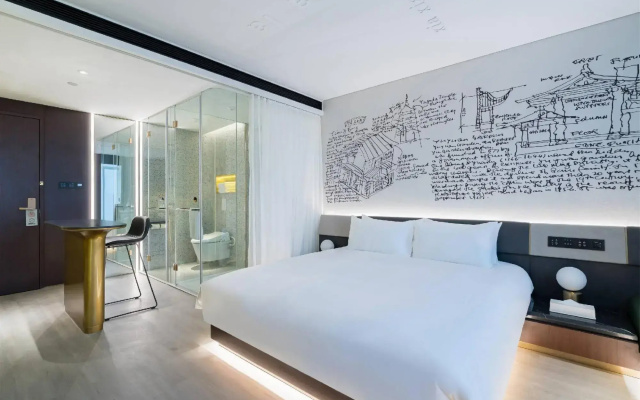 CitiGO Hotel (Shanghai Wujiaochang Guohang Road)