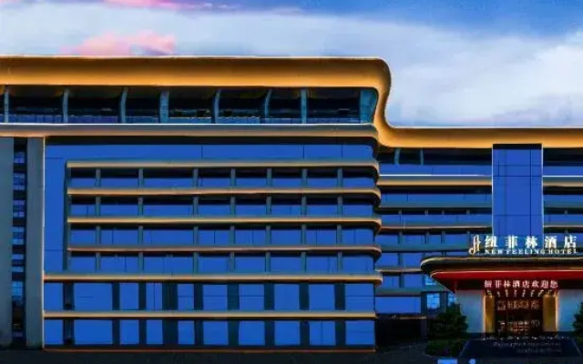 New Feeling Hotel