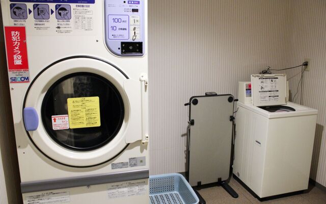 Hiroshima Capsule Hotel & Sauna New Japan EX - Caters to Men