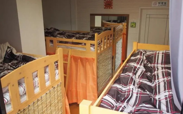 Dogo Dormitory Hotel