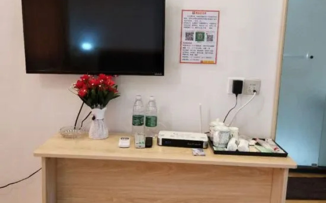 Lingshan Da Jia Wang Hotel (People's Square Branch)