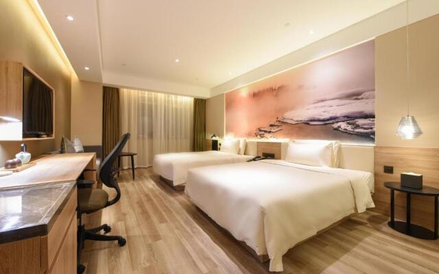 Atour Hotel Changchun High-Tech
