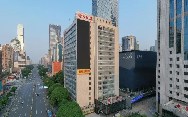 Ji Hotel Shenzhen Huaqiang North Electronic Buildi