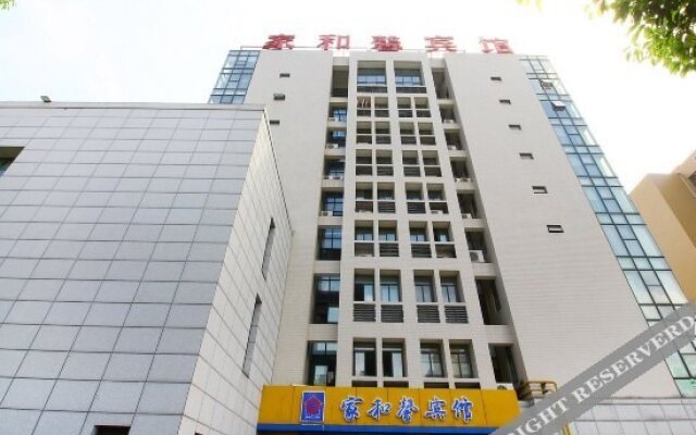 Changzhou Jiahexin Hotel