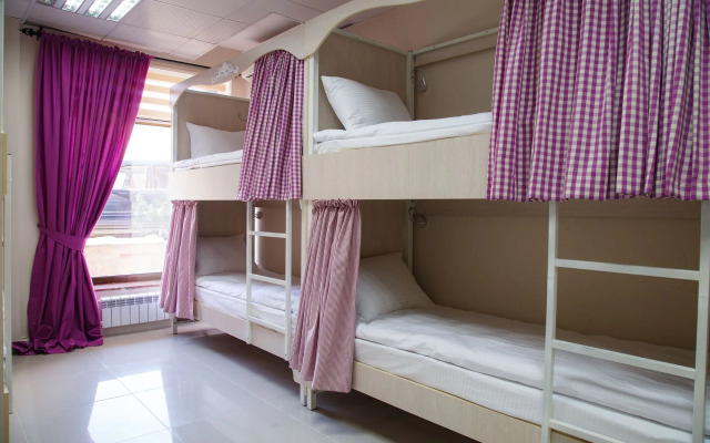 My Hostel Bishkek