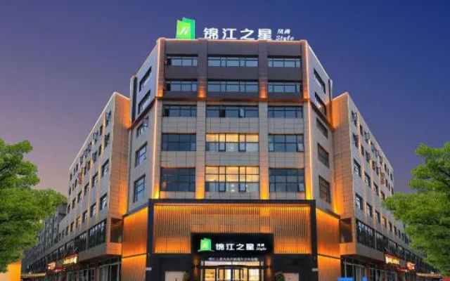 Jinjiang Inn (Kaifeng Tongxu Jinda International Building Materials City Fumin Road) – Exterior – Kaifeng