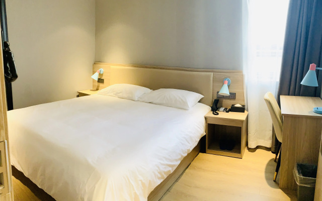 Mercure Hefei (Sanxiaokou Subway Station)