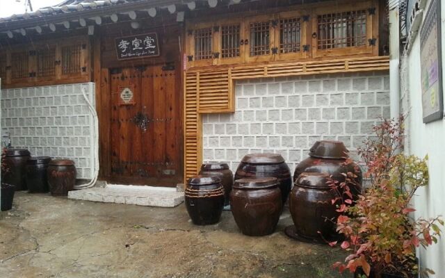 Hyosunjae Hanok Guesthouse