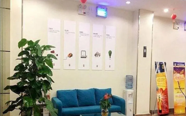 7 Days Inn Hainan University