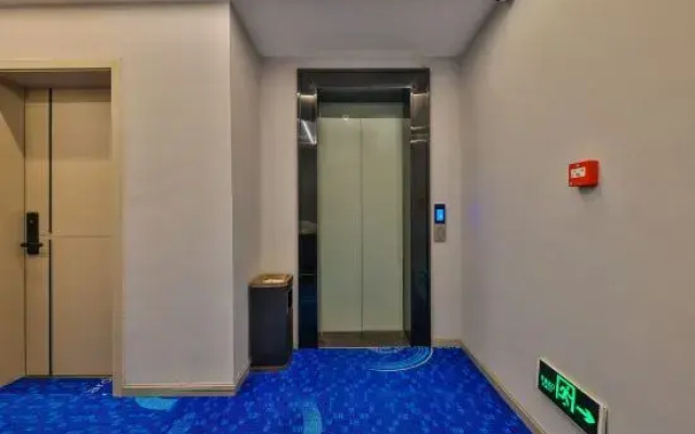Linyi Longrui Smart Hotel (Linyi High-speed Railway Station)