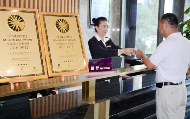 Shanshui S Hotel Maliandao Branch