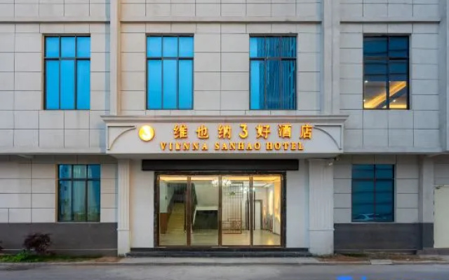 Vienna 3 Best Hotel Nanfeng Administration Center – Exterior – Nanfeng