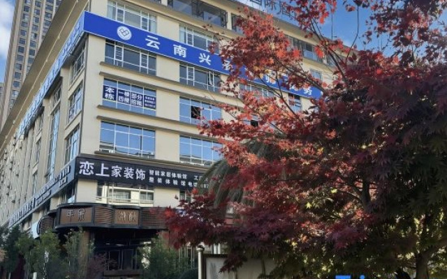 Yeste International Hotel (Qujing Qilin District Jiacheng Commercial Plaza)