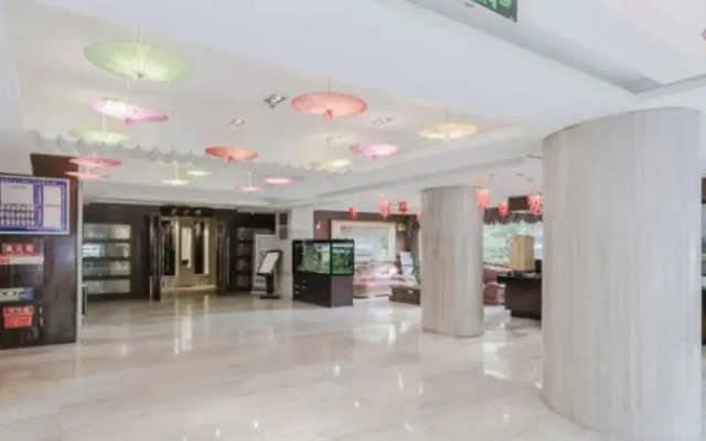 GreenTree Alliance Hotel Chengdu Dujiangyan Sands Bird's Nest
