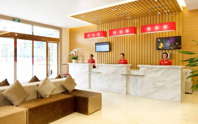 Ibis Wenjiang Floraland