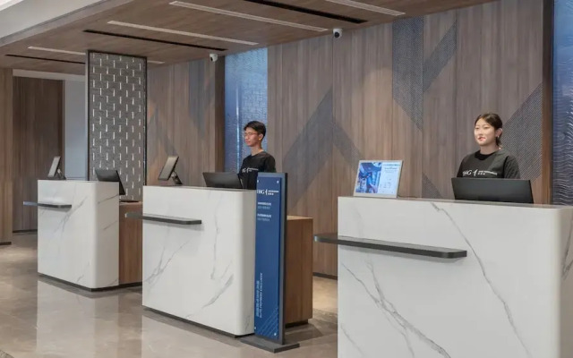 Holiday Inn Express Qingdao Shibei by IHG