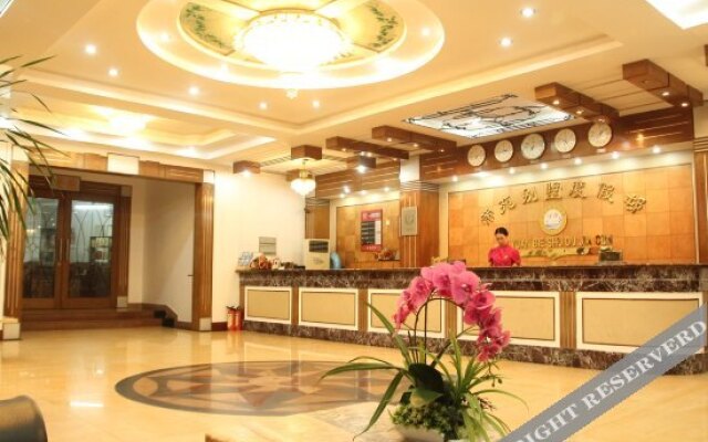 Diyuan Villa Resort