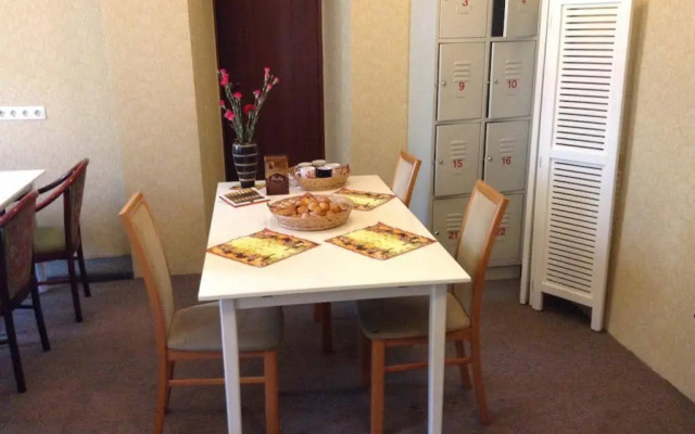 Center Stay Hostel