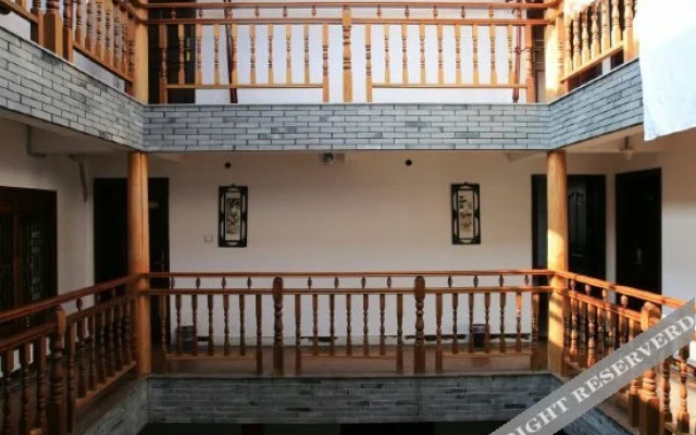 Nianbapu Inn