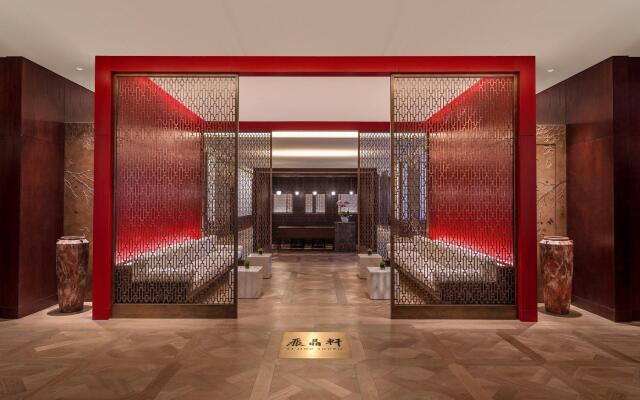Regent Chongqing