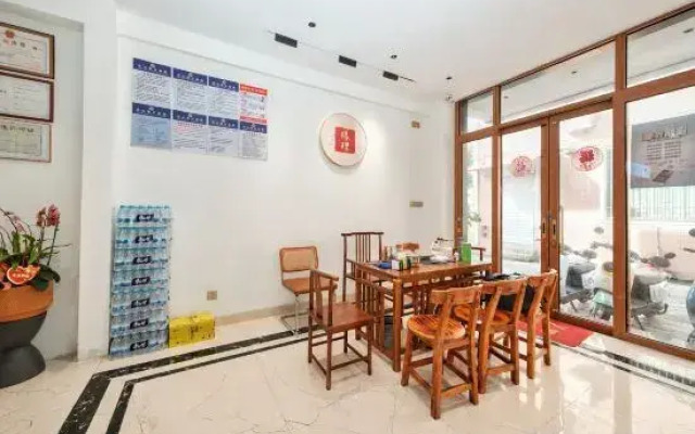 Dongshan Island Lianli Homestay (Nanmen Bay Branch)